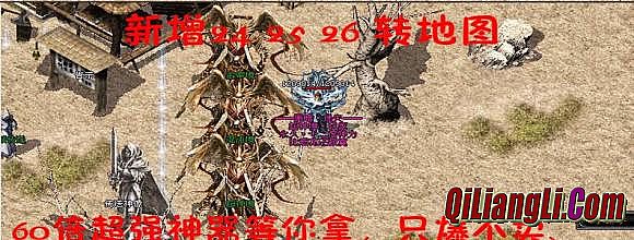 ѪΰųƺŹ
