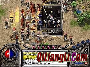 洫