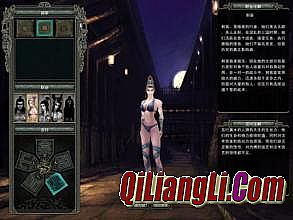 热血传奇我本沉默