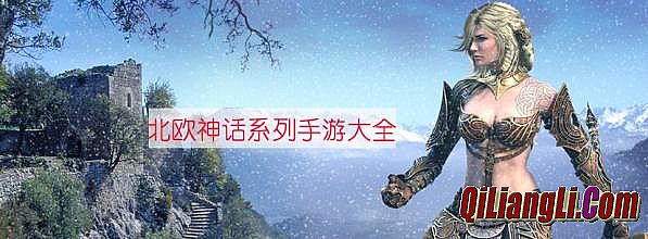 今日新开176合击传奇