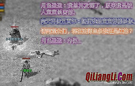 复古传奇手机版官网