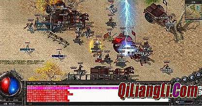 山东网通传奇私服网站