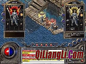 热血传奇十大金牌指挥