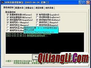 ��ԯ����2016������