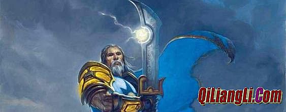 传奇1.76脱机挂免费版