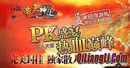 ������������װ��