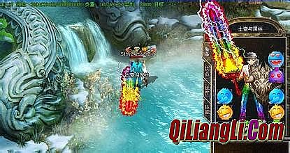 复古传奇挑战命运