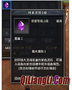 �����ڲ�Ĵ�����Ϸ