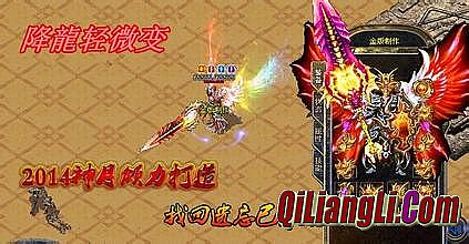 mir2����ͻ���ʮ����