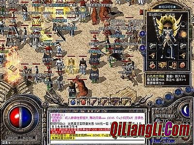 1.70复古传奇网站