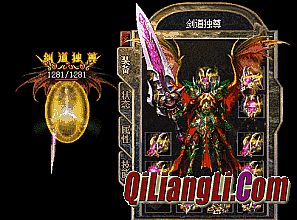 ��Ѫ������װ��������