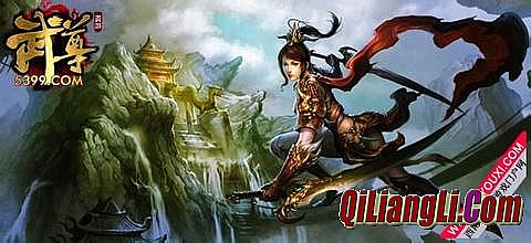 新开一秒中变传奇