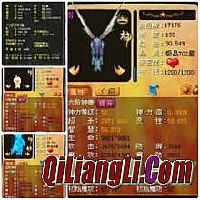 万妖域单职业传奇