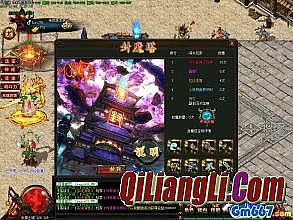 ����ʢ�����ĸ���˾��