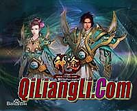 热血传奇单机版1.76攻略