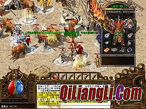 热血传奇1.76手游