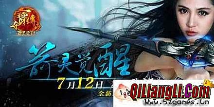 1.76���Ŵ�����ҳ��