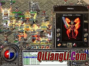 热血传奇老客户端下载