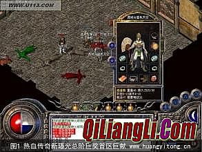 ���´����ħ�Ȱڷ�ͼ