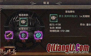 �ֻ��洫���ĸ�ְҵ��