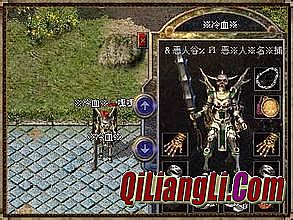 ��Ѫ���淨�������Ͻ�