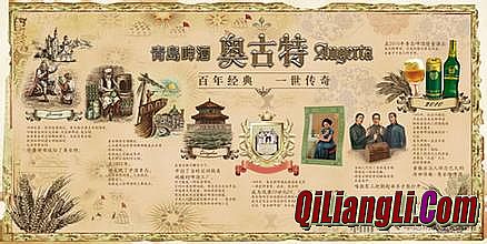 ����3��ʿװ����ȫ