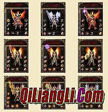 ��Ѫ�����ֻ��ƽⵥ��