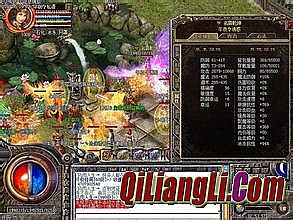 ���ߴ���һ����ô��