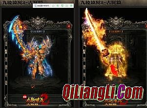 ������Ϸ����