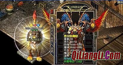 屠城迷失传奇漏洞