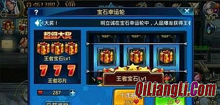 ����1.76��ô�������
