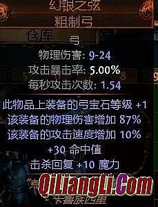1.76���źϻ�����˽��