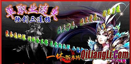 2003我本沉默迷失传奇