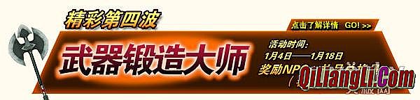 ��Ѫ���������۹�����