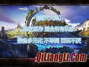 ���´���Ӣ���츳6��