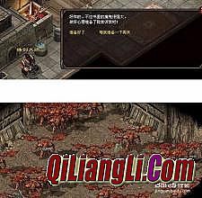 ��Ѫ����1.76��������