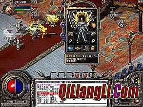 七日杀我是传奇mod2.4