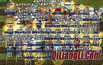 ʢ����û���ֻ��洫��
