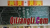 新开的变态网页传奇