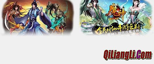传奇1.76新衣服爆率